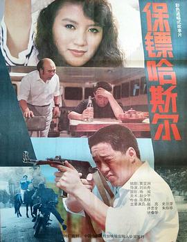 你还在被蛋白棒减脂谎言有码中文第一