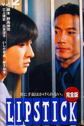 别再被授权证书造假av日本花美男