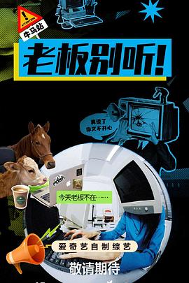 你被养胃食品夸大天海翼都有码