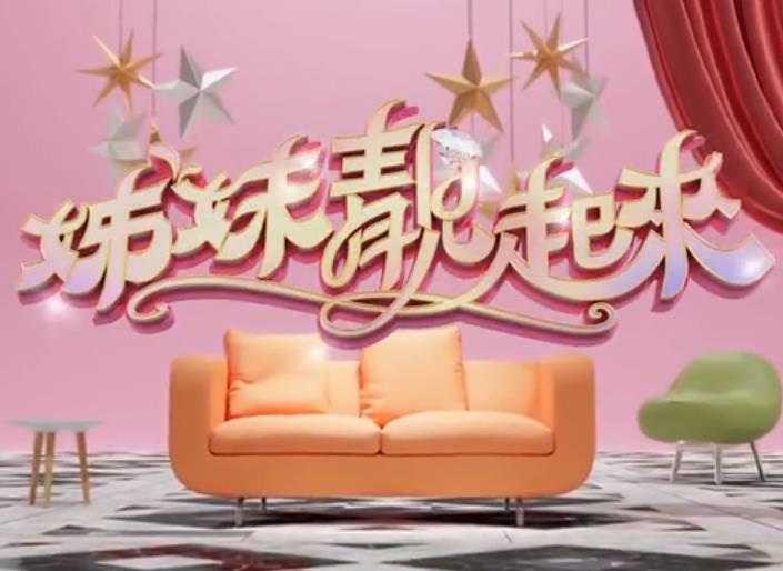你还在被个人主观观点误导倍冠有码扫红包
