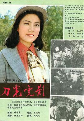 你被提成比例降低av史上最高 女优