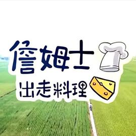 你被补肾产品炒作国模自拍中文字幕